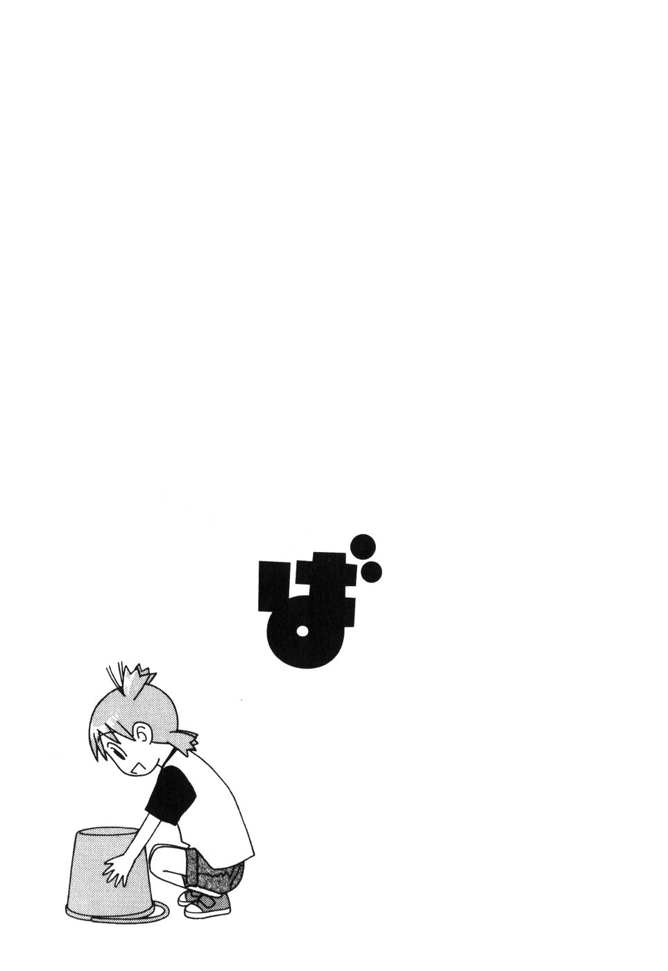 13DL.me_Yotsubato_v01_115.jpg